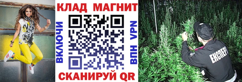 Где купить наркотики Княгинино Кокаин  A-PVP  МЕФ  ГАШ  Кодеин  Каннабис 