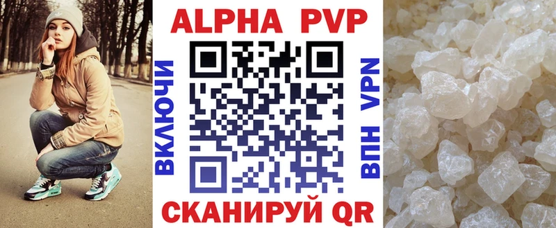 A PVP СК  Княгинино 