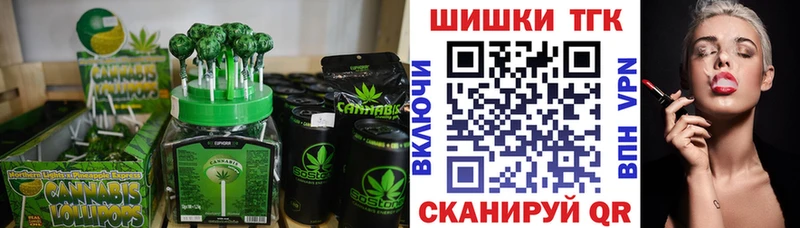 продажа наркотиков  KRAKEN tor  Cannafood конопля  Княгинино 