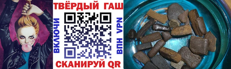 ГАШ Изолятор  Княгинино 