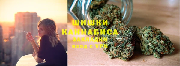мет Бронницы