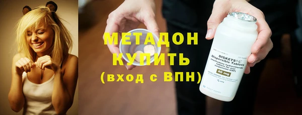 ALPHA PVP Бородино