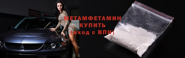 мет Бронницы
