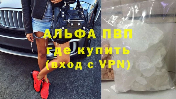 не бодяженный Саяногорск