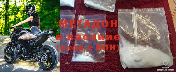мет Бронницы