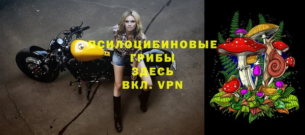 mdma Сатка