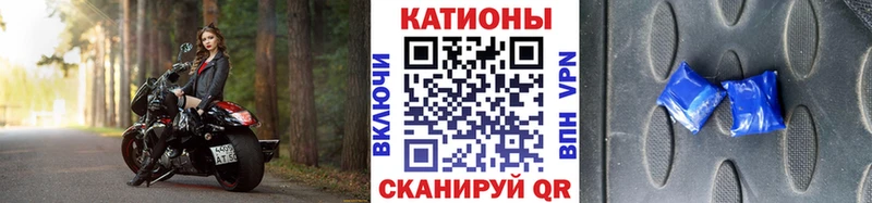 хочу наркоту  Княгинино  МЯУ-МЯУ mephedrone 