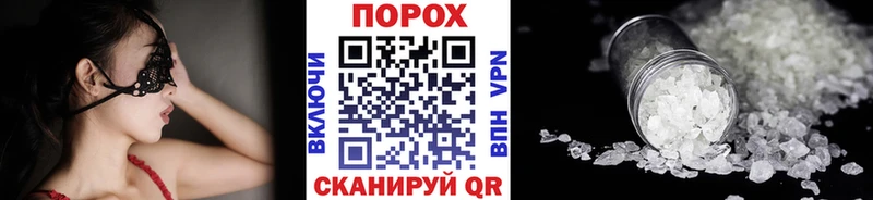 Метамфетамин мет  наркошоп  Княгинино 