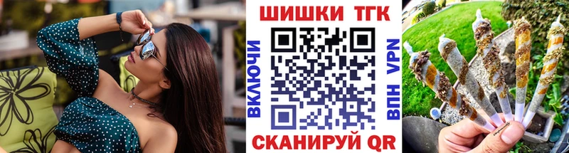 mega как зайти  Княгинино  Каннабис VHQ 